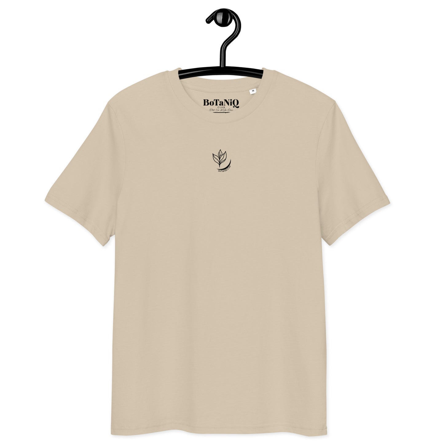 Aglaonema Calm Organic Cotton Tee