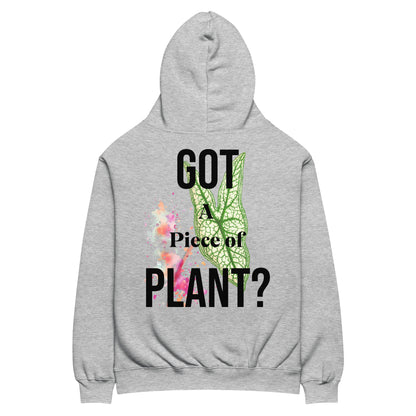 BoTaNiQ A Piece of ...A - Relax Hoodie