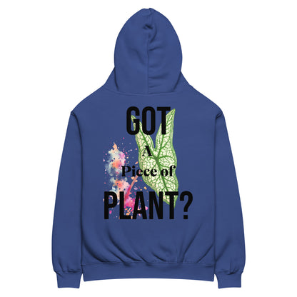 BoTaNiQ A Piece of ...A - Relax Hoodie